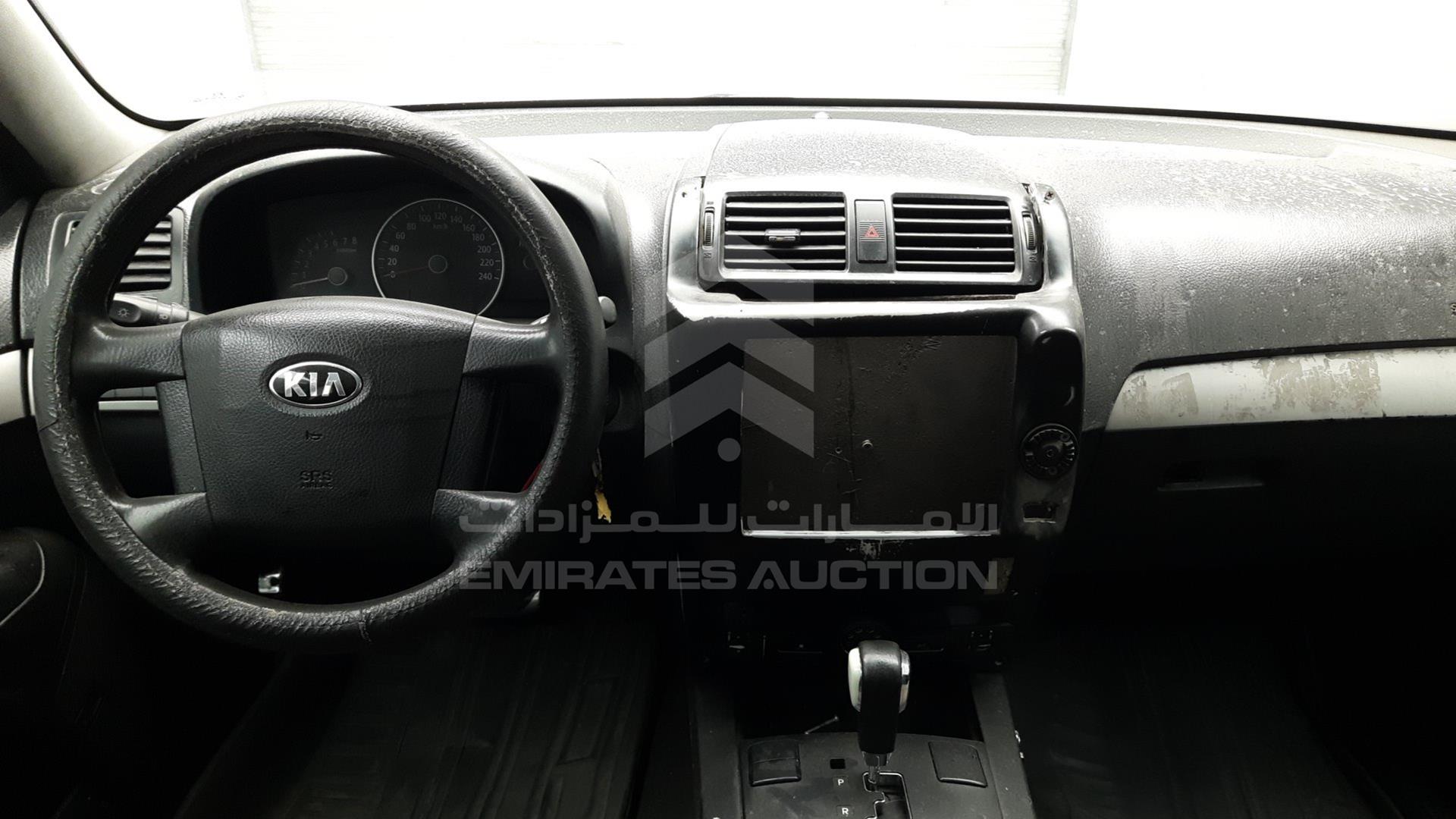 2015 KIA MOHAVE VIN: KNAKM8118F5127798