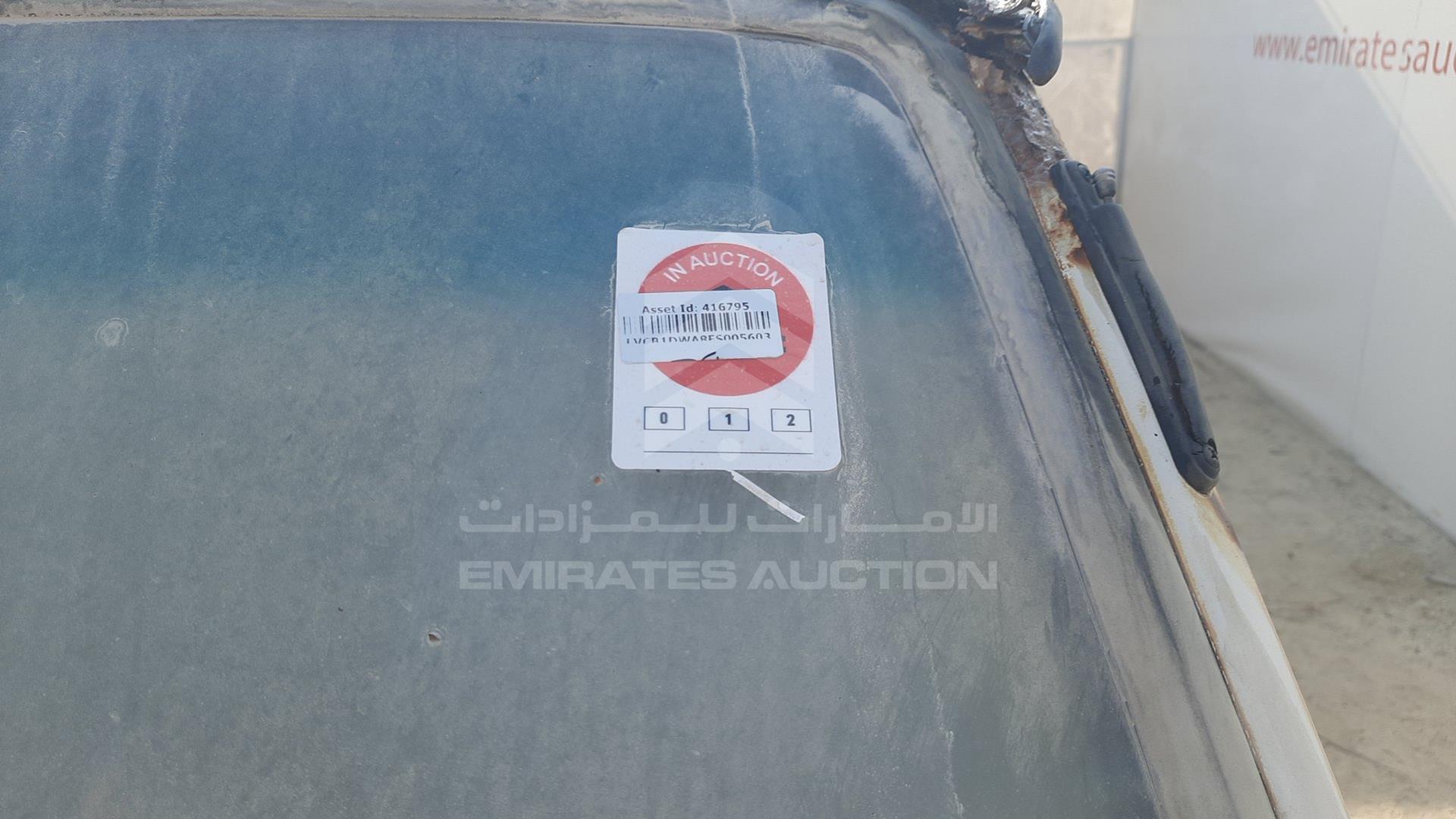 2015 FOTON VIEW VIN: LVCB1DWA8FS005603