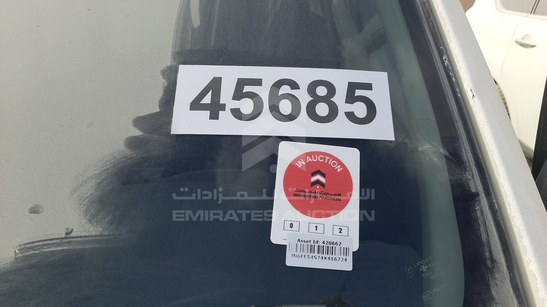 2004 NISSAN URVAN VIN: JN6FE54S74X416724
