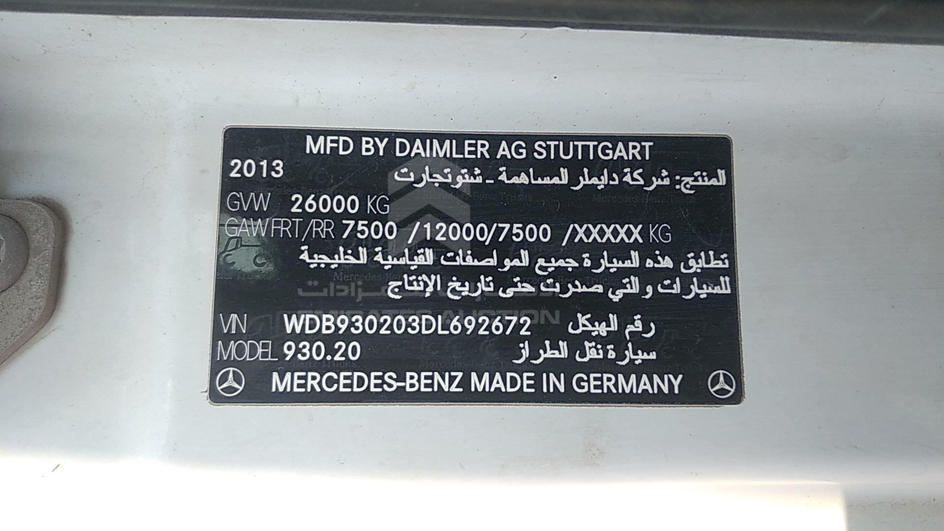 2013 MERCEDES --- VIN: WDB930203DL692672