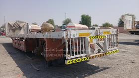 2015 Trailer Local — Rear Left Angle — Photo 5 — Thumbnail
