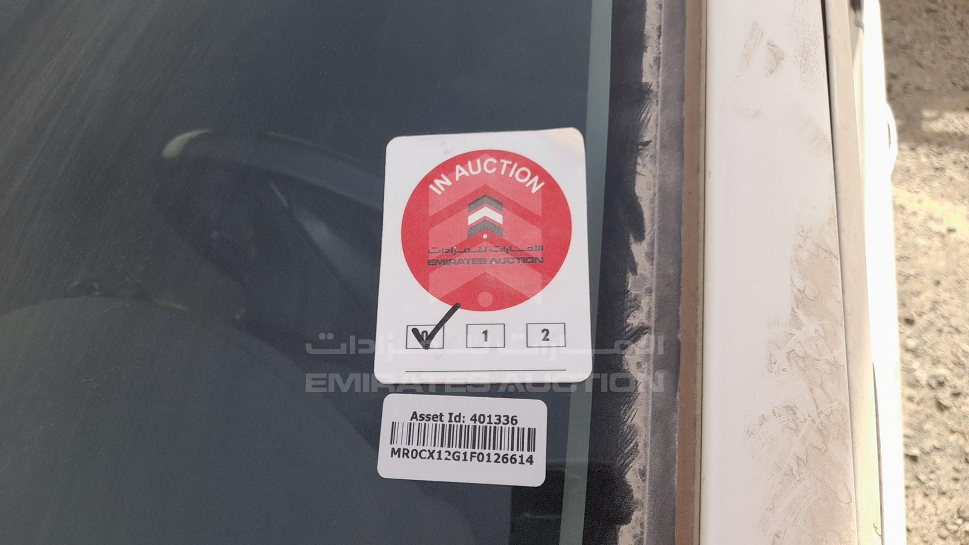 2015 TOYOTA HILUX VIN: MR0CX12G1F0126614