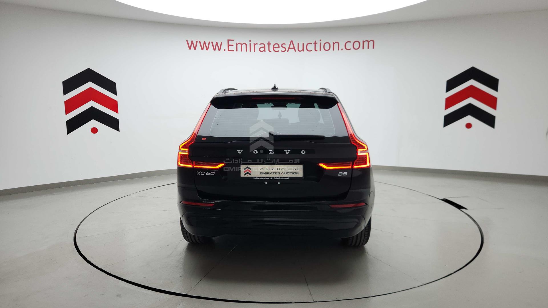 2023 VOLVO XC 60 VIN: YV1L5AUZ6P1210257