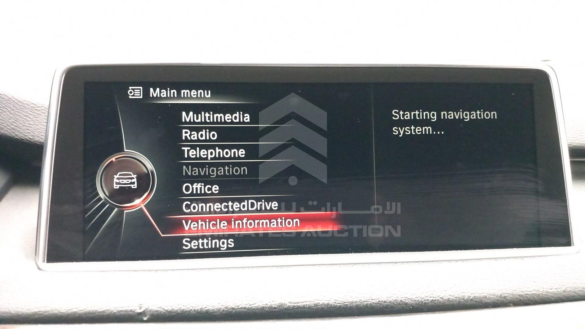 2014 BMW X5 VIN: WBAKR0104E0J17551