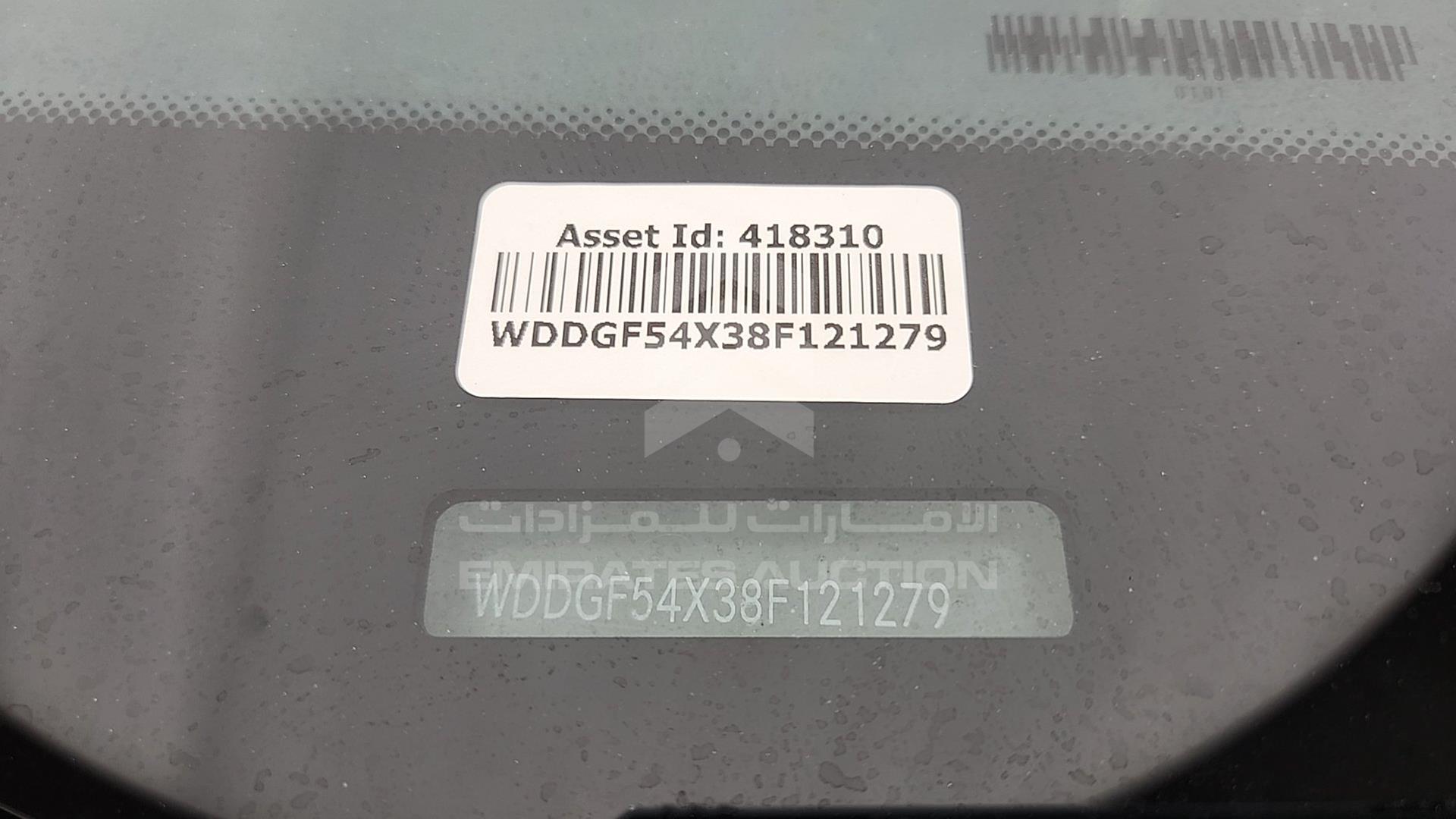 2008 MERCEDES C 280 VIN: WDDGF54X38F121279