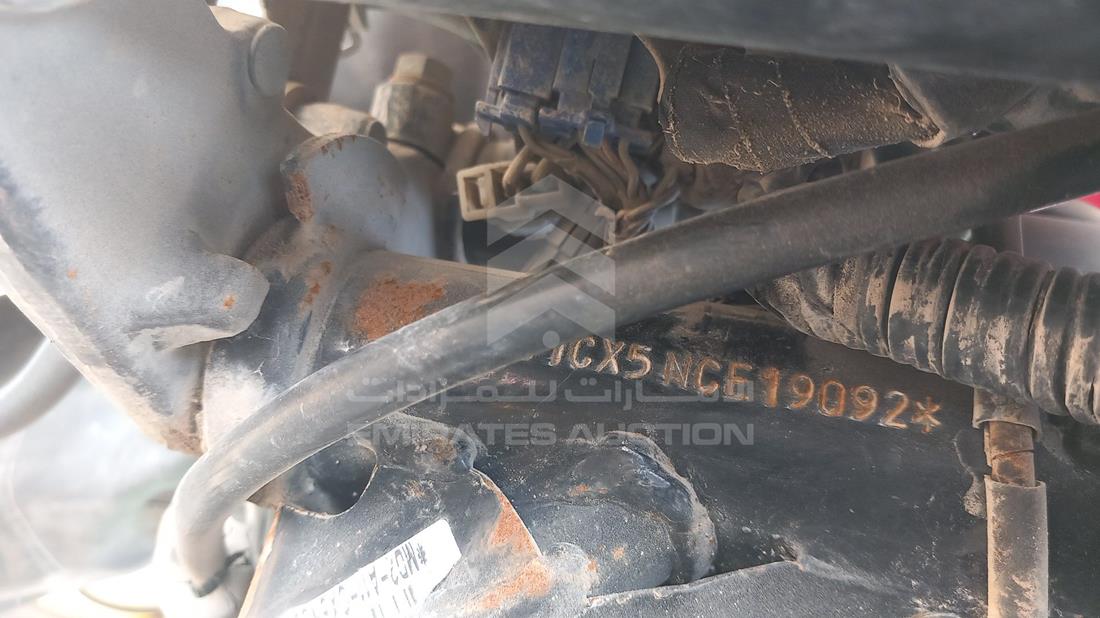 5 Motorbikes — VIN on Frame — Photo 5