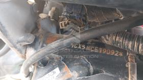 5 Motorbikes — VIN on Frame — Photo 5 — Thumbnail