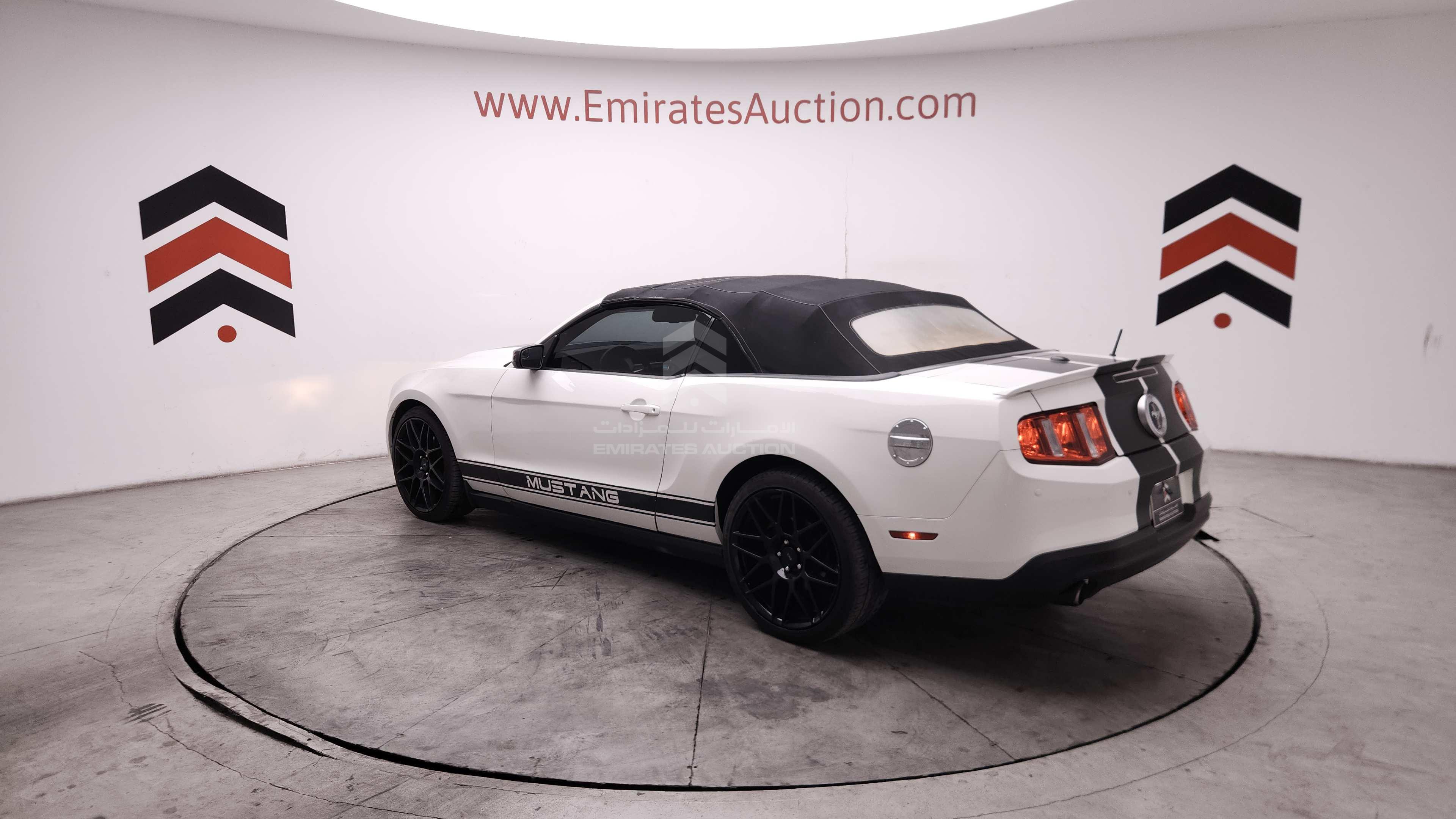 1ZVBP8EM8C5276395 - 2012 Ford Mustang - #505321