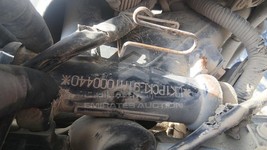 5 Motorbikes — VIN on Frame — Photo 2