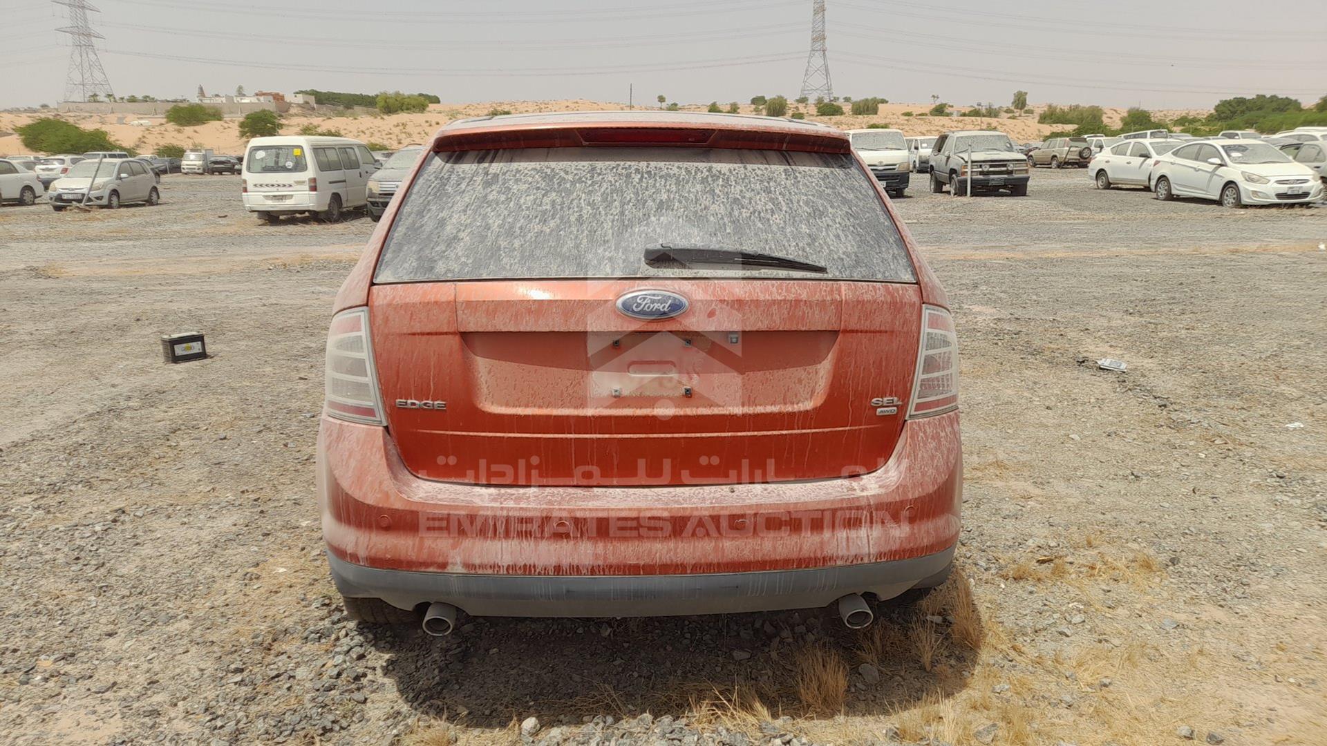2007 FORD EDGE VIN: 2FMDK49C17BB06767