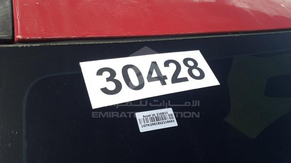 1GTN29EC8EZ218665 GMC Sierra