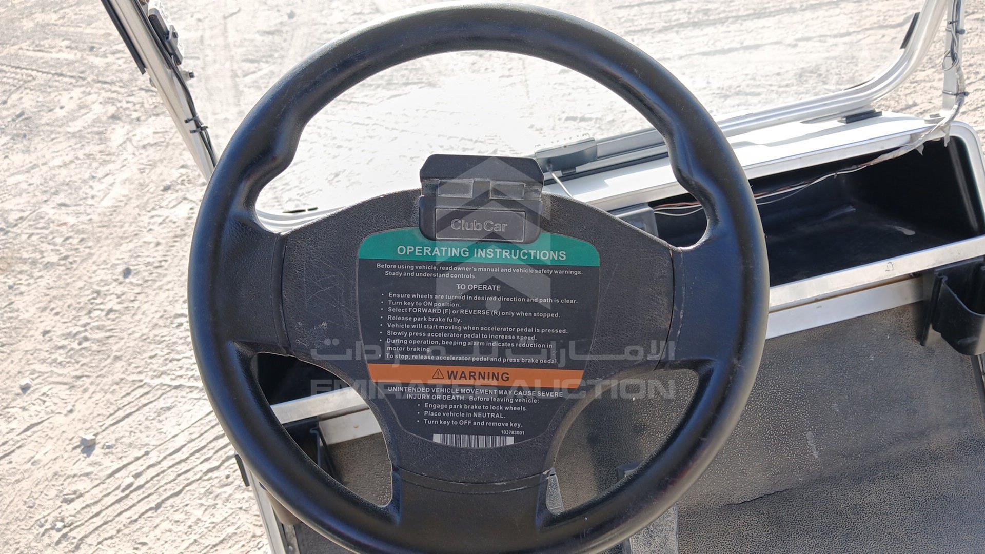 0 CLUB CAR --- VIN: QB1423467688