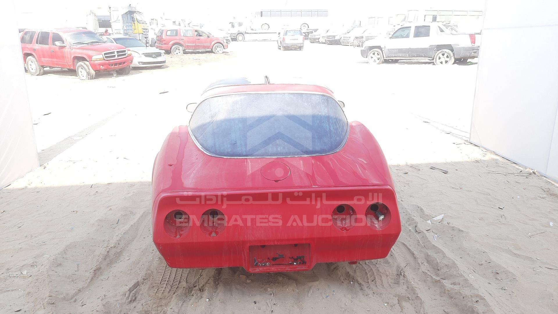 1982 CHEVROLET CORVETTE VIN: 1G1AY8786C5115936