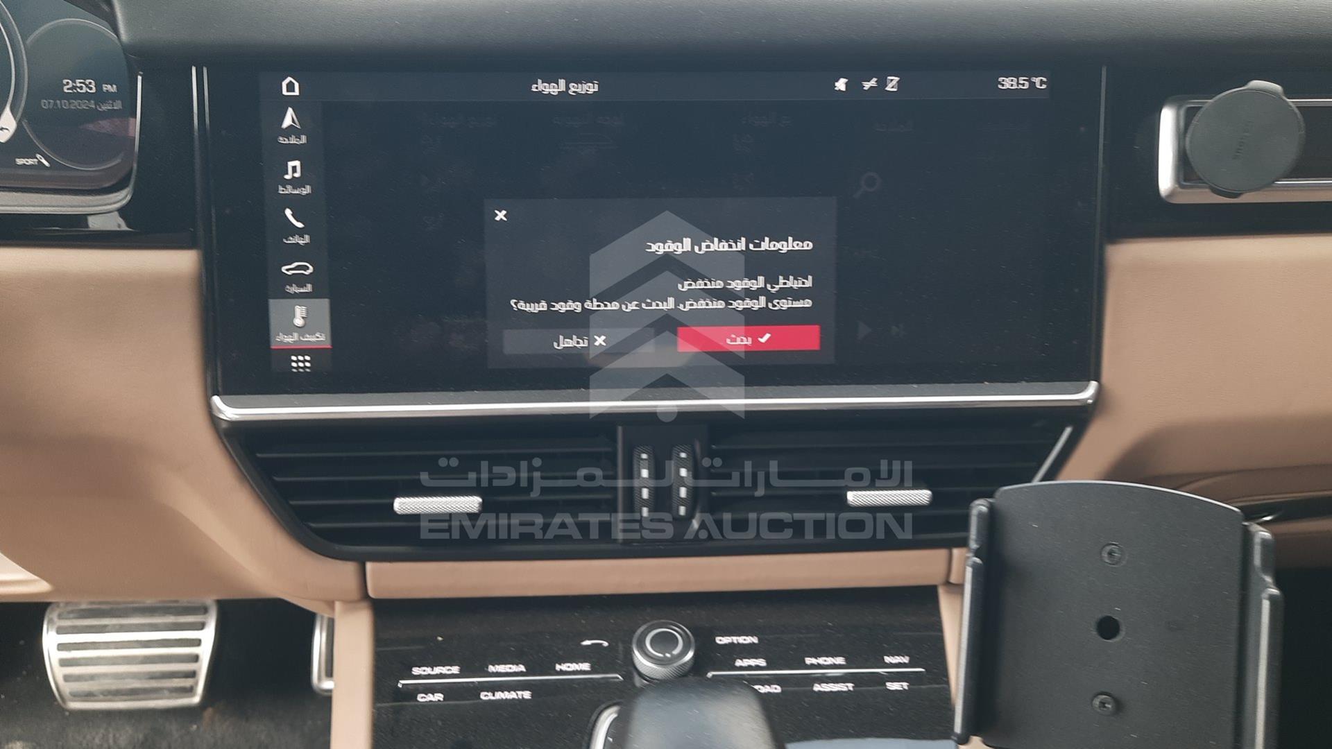 2018 PORSCHE CAYENNE TURBO VIN: WP1ZZZ9YZJDA80403