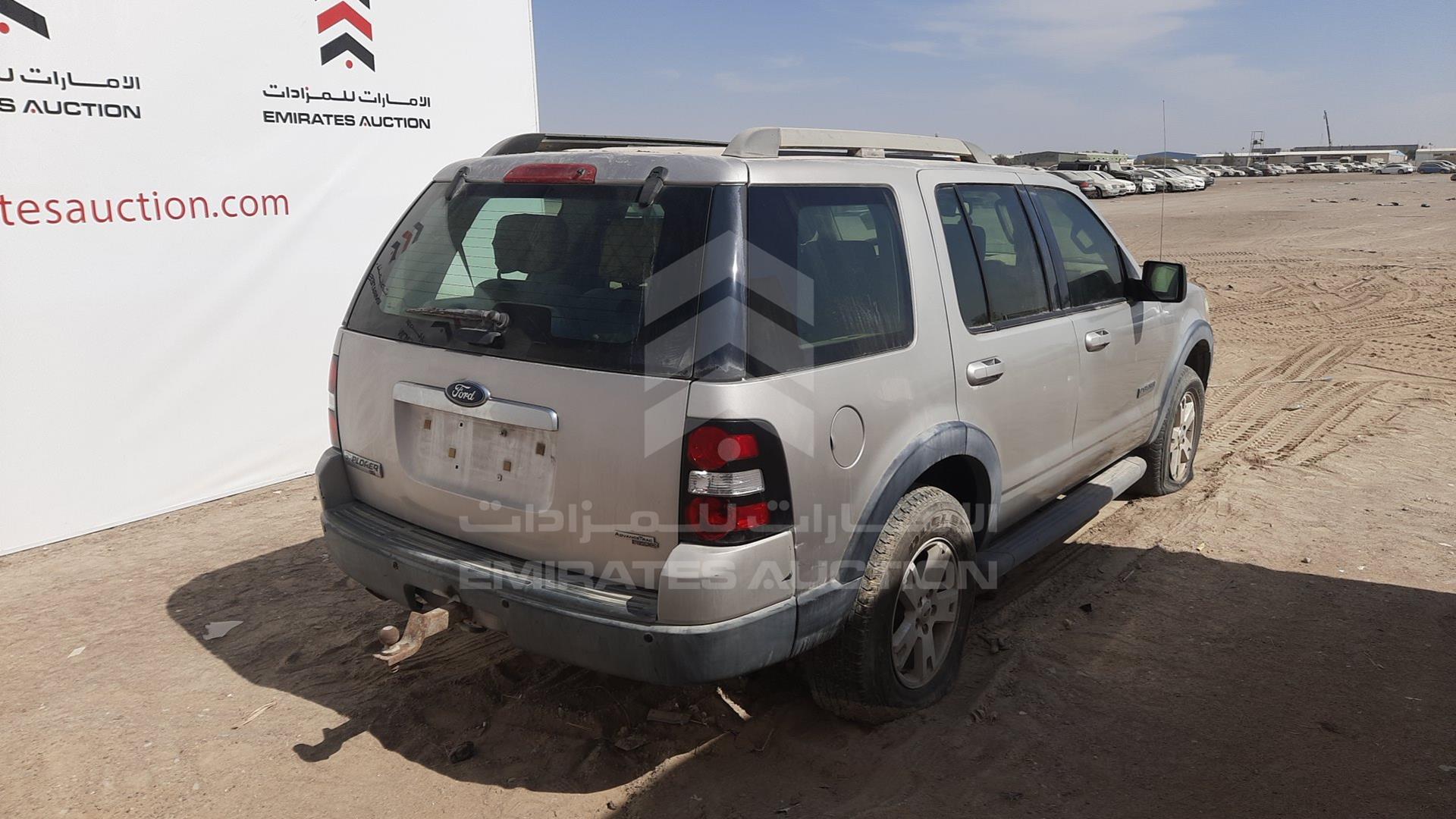 2007 FORD EXPLORER VIN: 1FMEU73E97UA45463