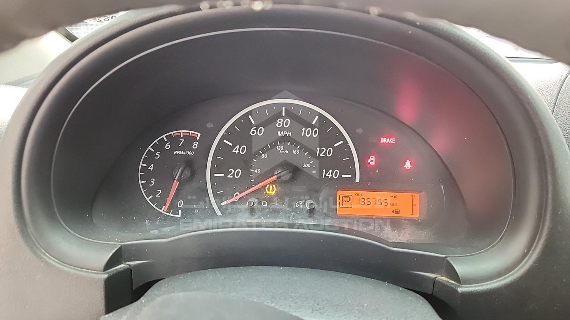 2014 NISSAN VERSA VIN: 3N1CN7AP8EL848840