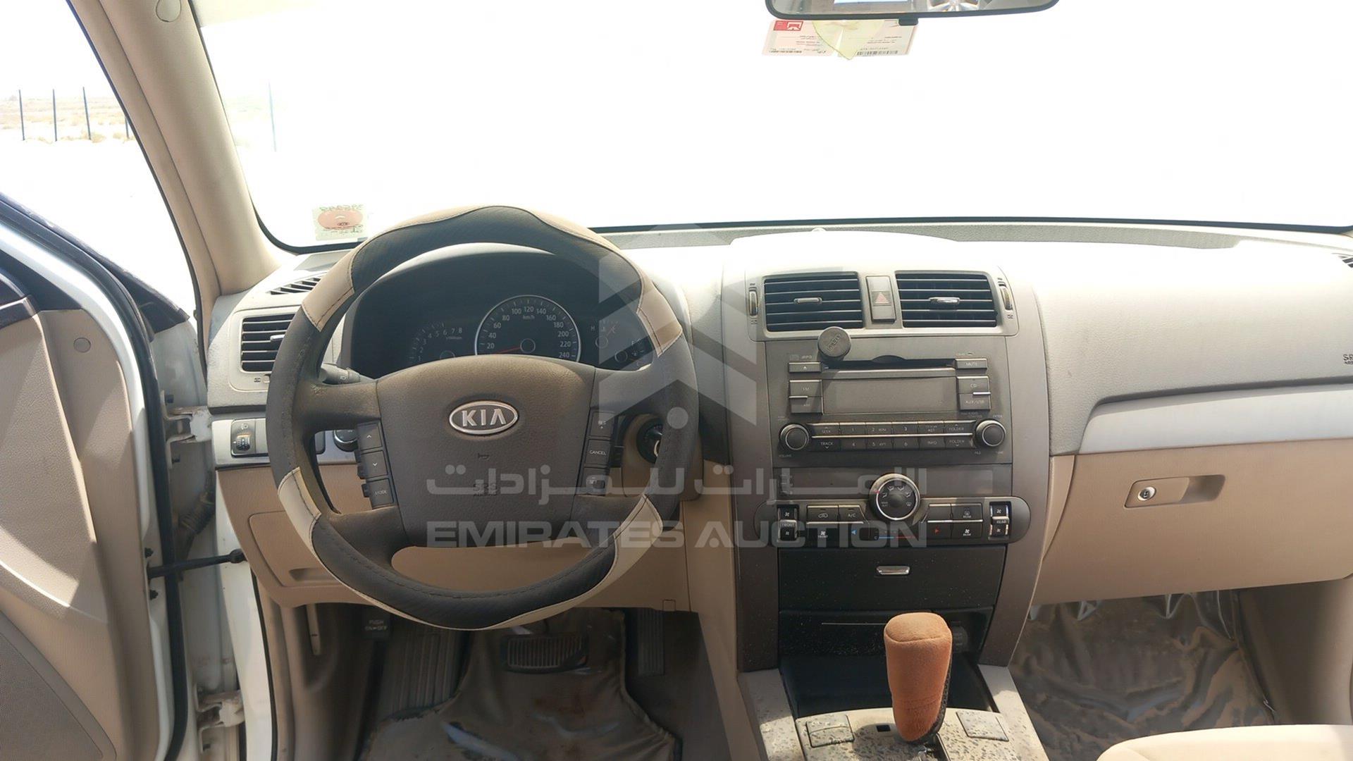 2013 KIA MOHAVE VIN: KNAKN8117D5094481