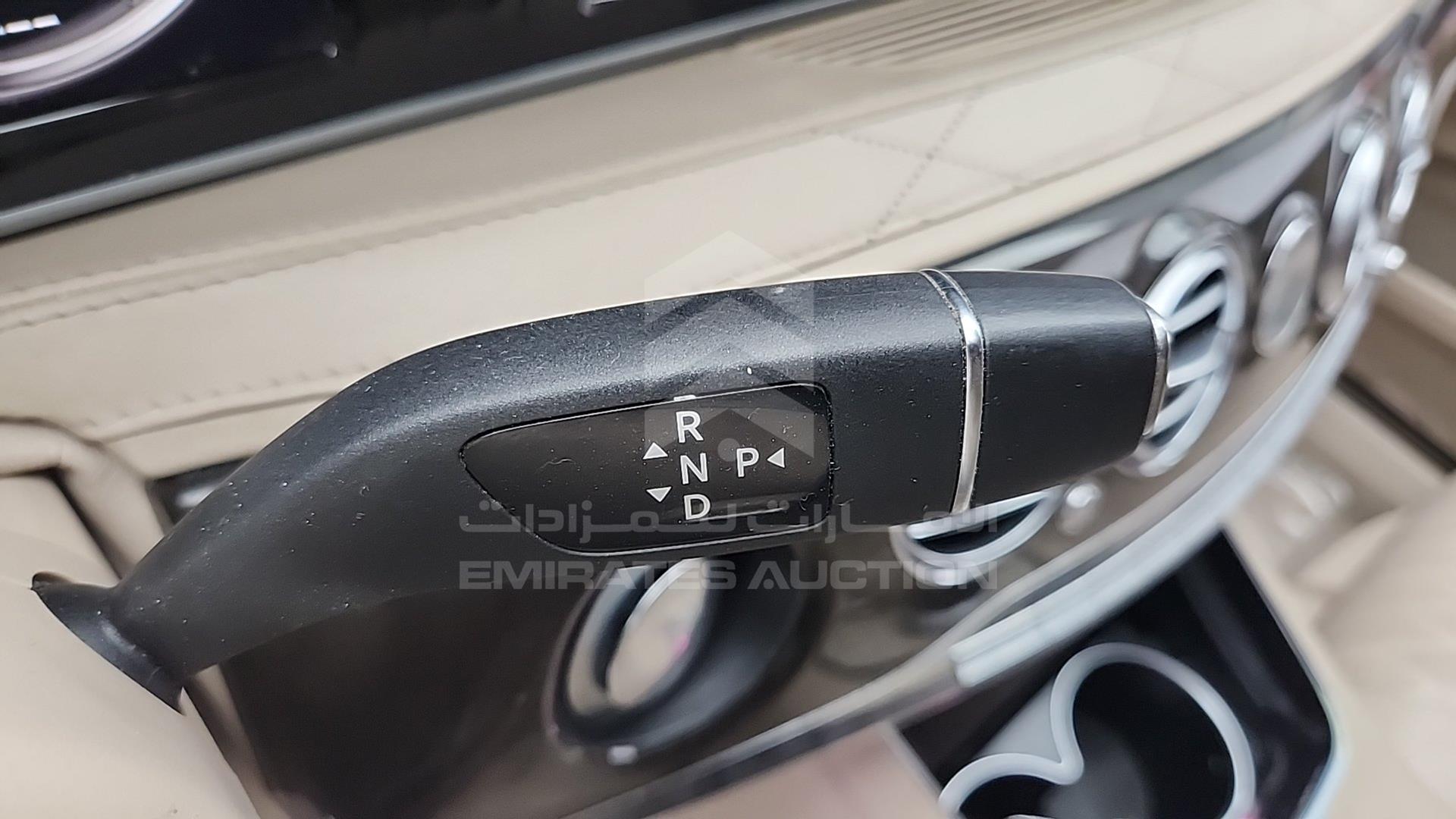 2014 MERCEDES S 500 VIN: WDDUG8CB0EA016490
