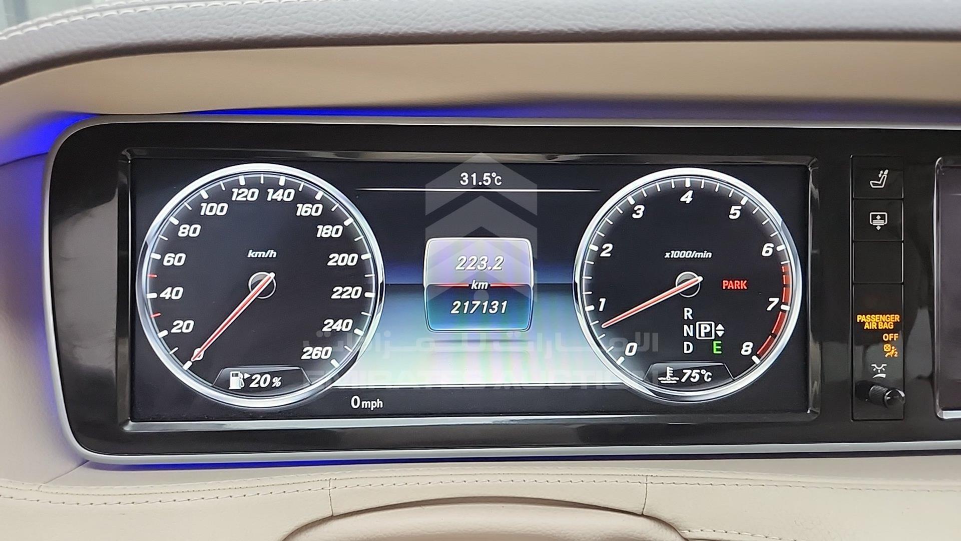 2016 MERCEDES S 550 VIN: WDDUG8FB8GA217973