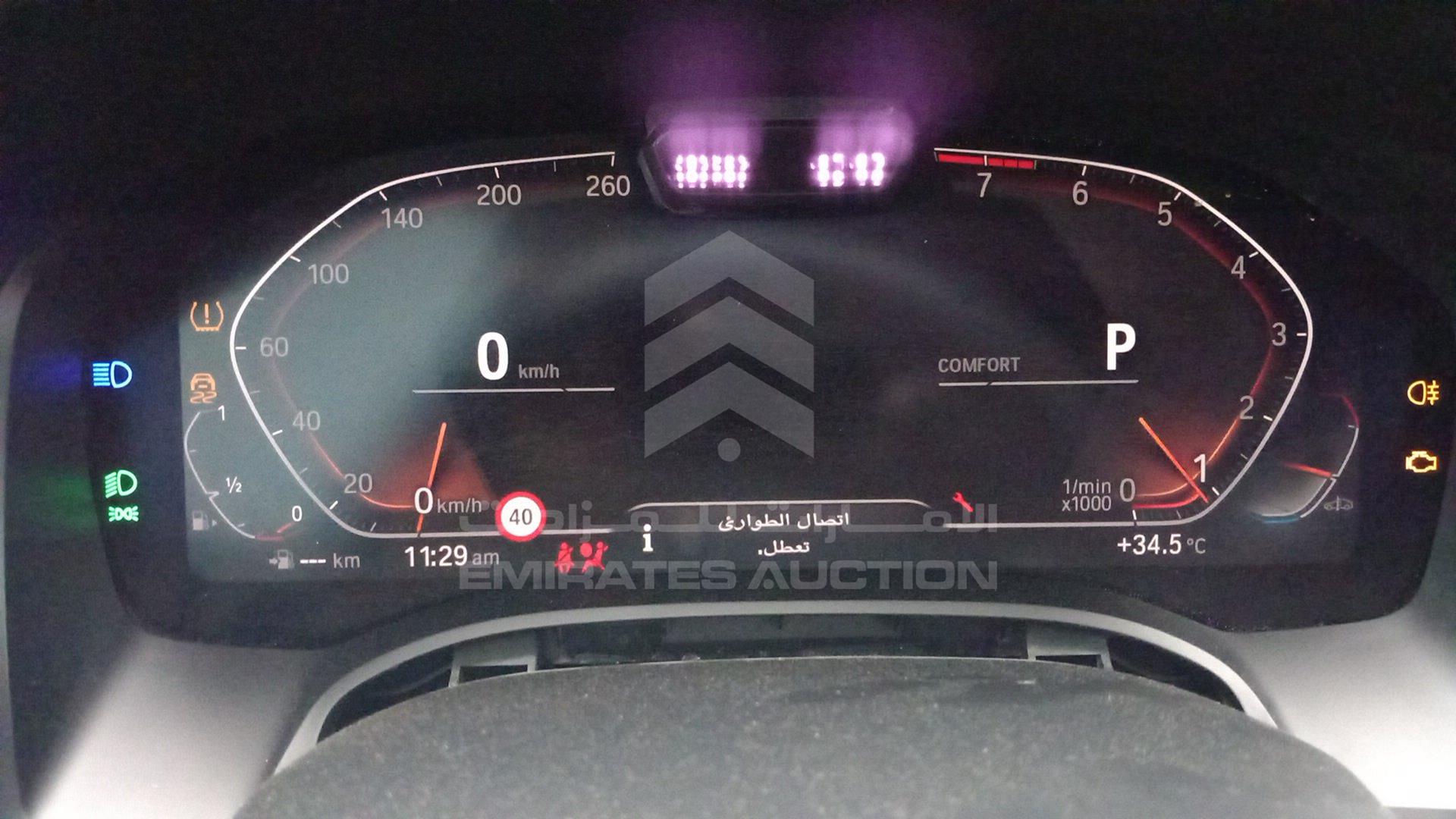 2020 BMW 840 VIN: WBAGV2A09LCD36839