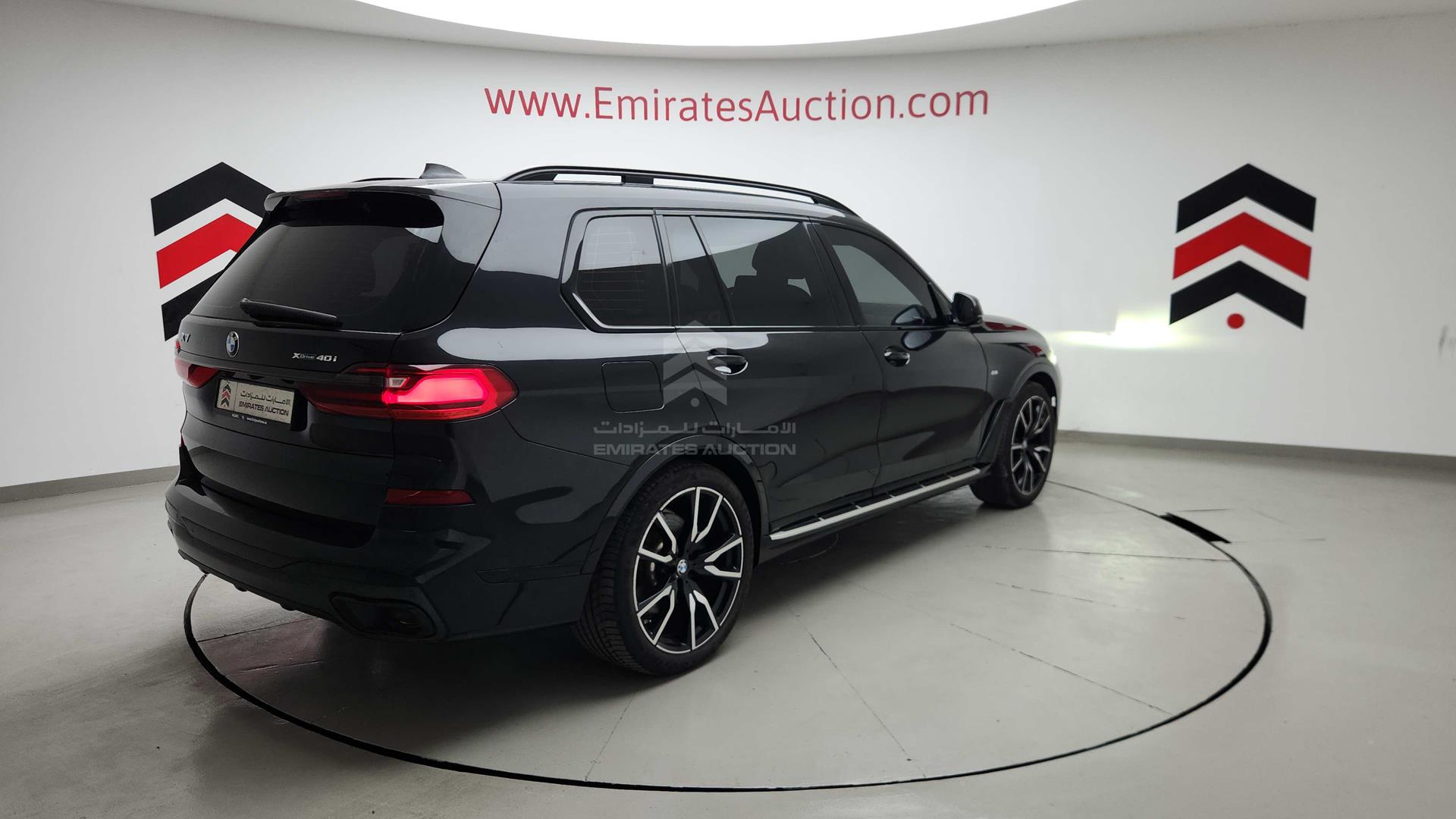2022 BMW X 7 VIN: WBXCW2A04N9L04766