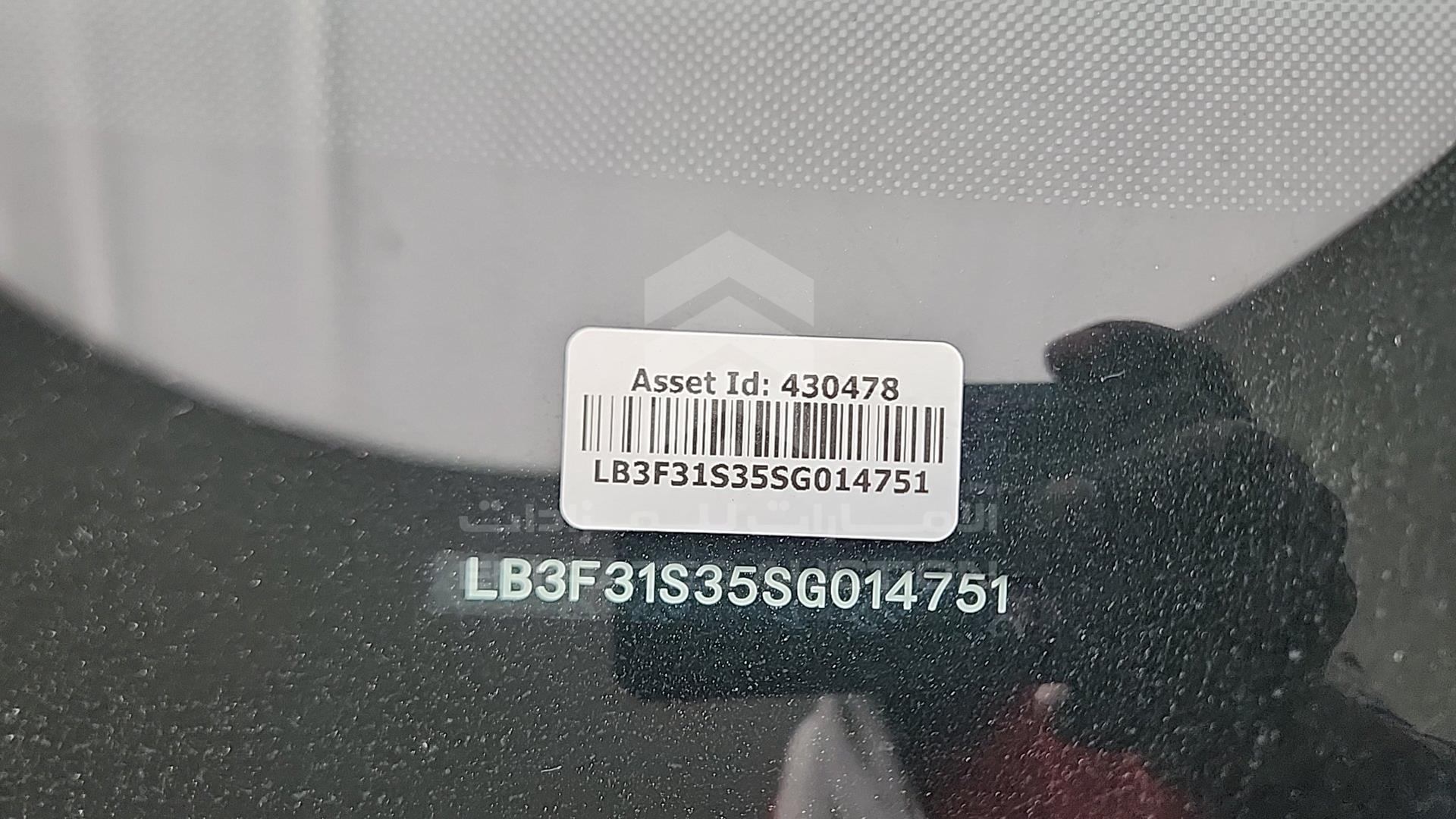 2025 GEELY EMGRAND VIN: LB3F31S35SG014751