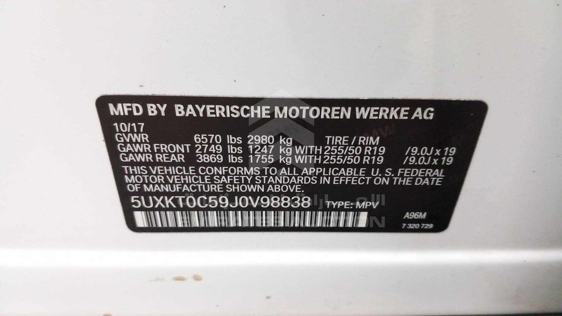 2018 BMW X5 VIN: 5UXKT0C59J0V98838