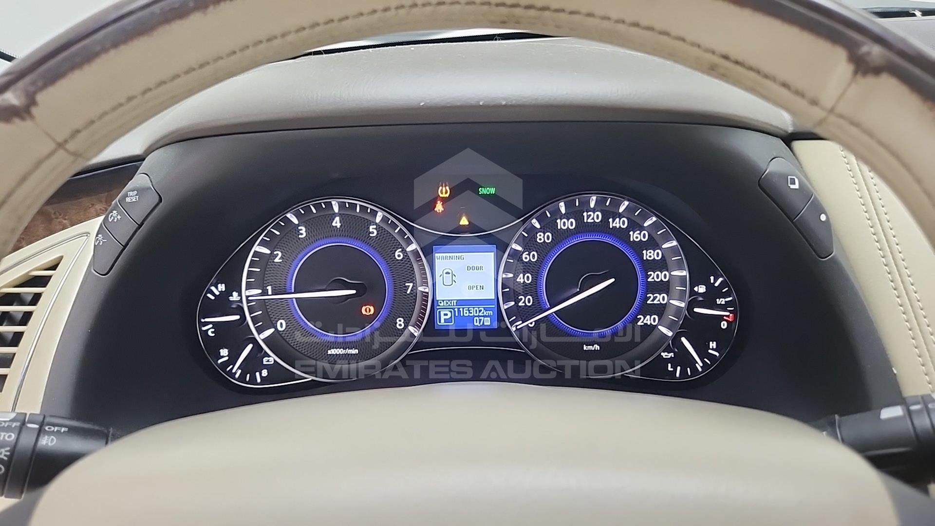 2014 INFINITI QX 80 VIN: JNRAZ2NY2E9041477