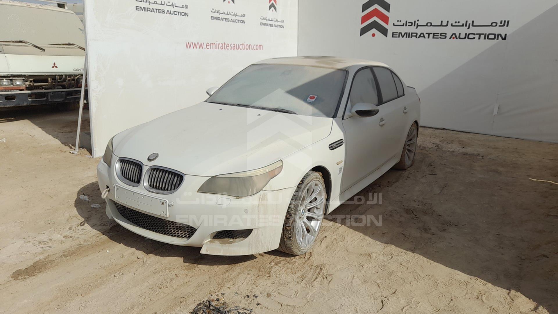 2006 BMW M5 VIN: WBSNB93536B584685