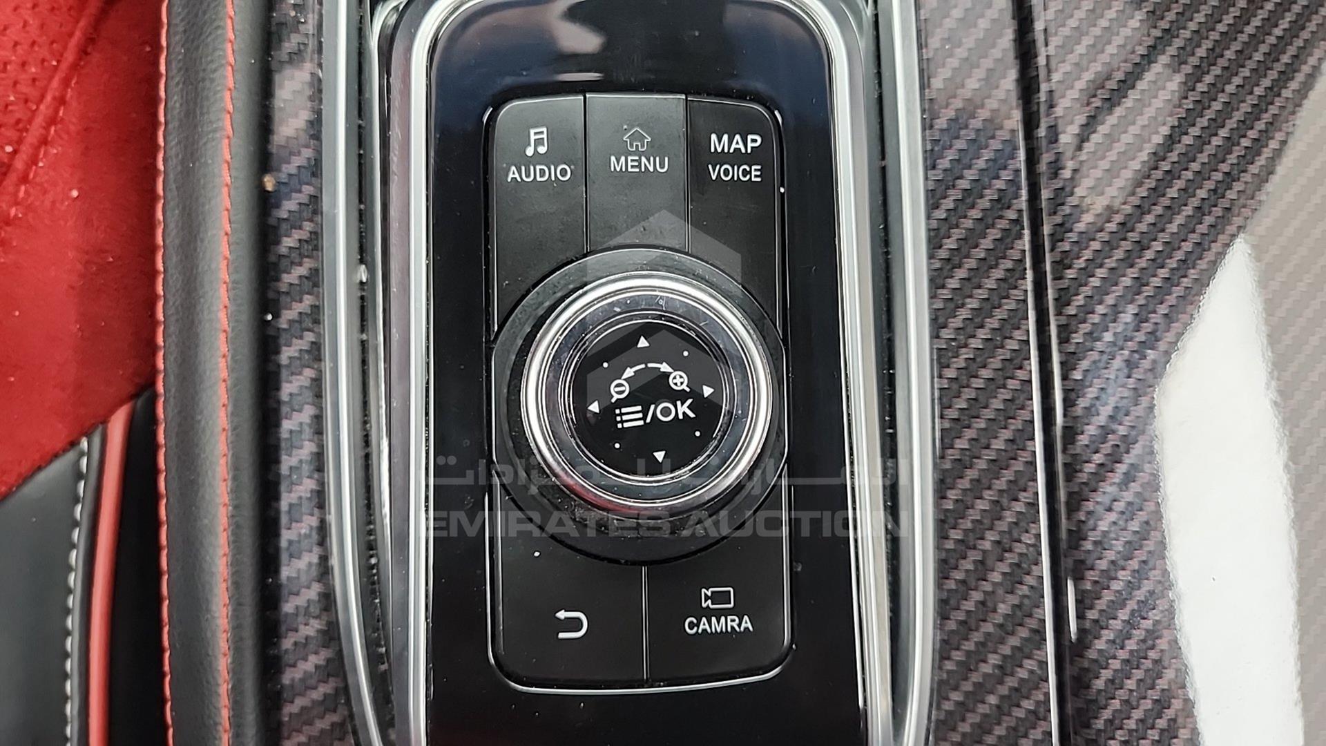 2014 INFINITI QX 80 VIN: JNRAZ2NY1E9040871