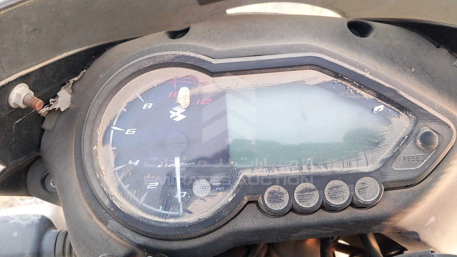 2021 BAJAJ PULSAR VIN: MD2A11CX1MCC22984