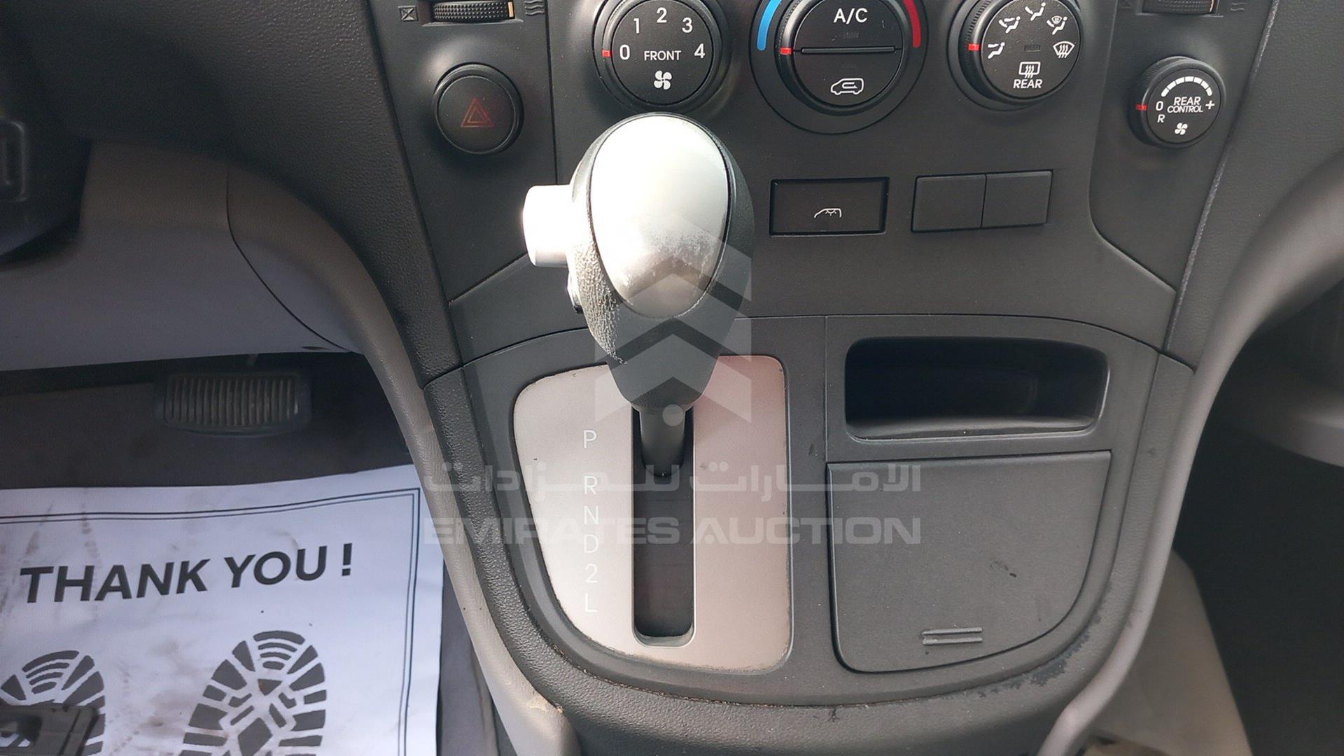2012 HYUNDAI H1 VIN: KMJWA37R0CU455693
