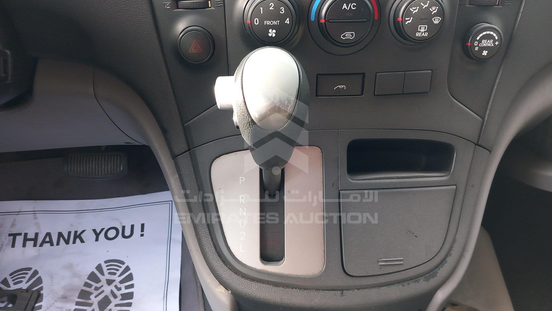 KMJWA37R0CU455693 - 2012 Hyundai H1 - #506534