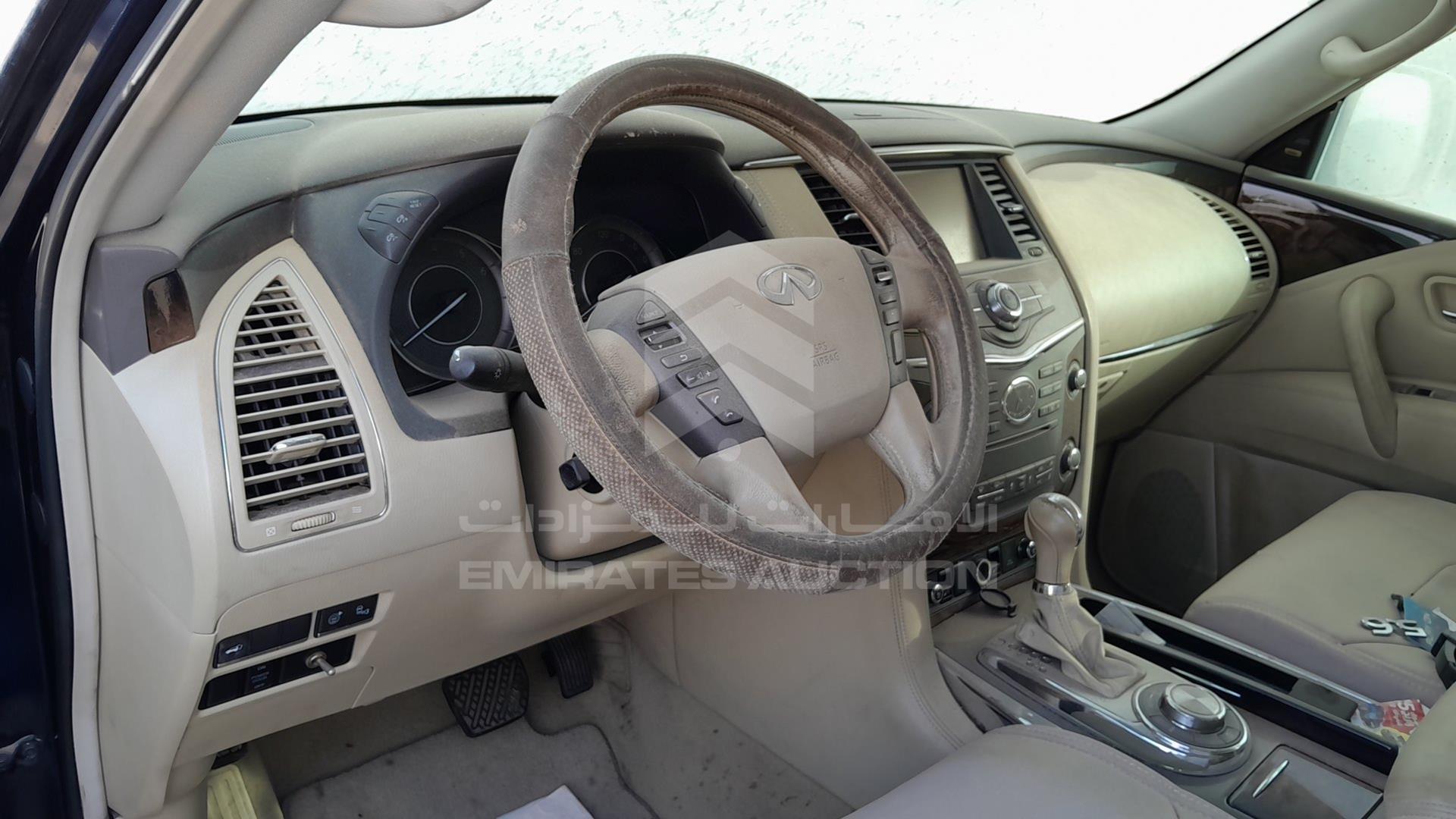 2014 INFINITI QX 80 VIN: JNRAZ2NY9E9041508