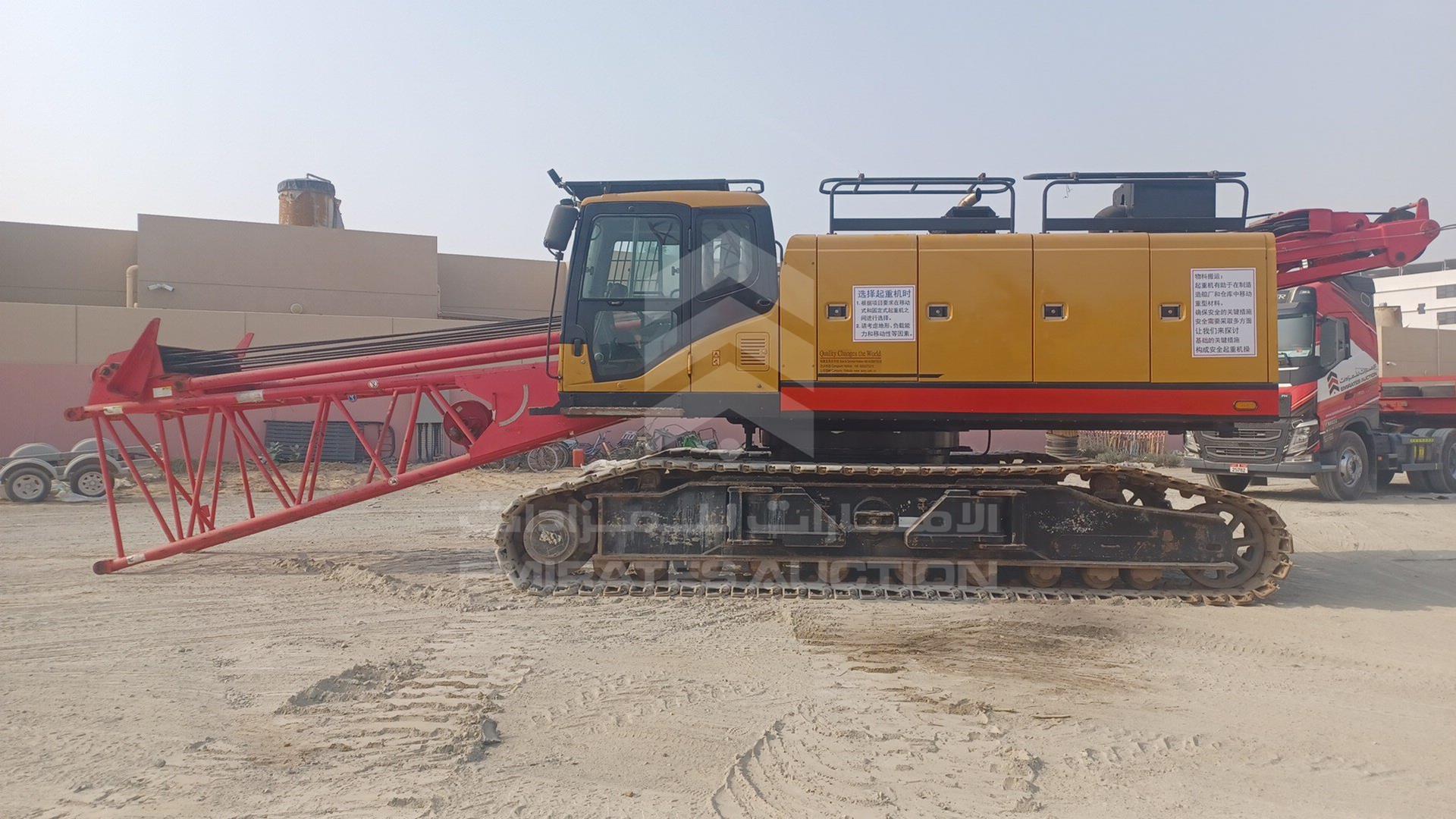 2022 SANY SCC800-E VIN: RYBJF75ADZ0016