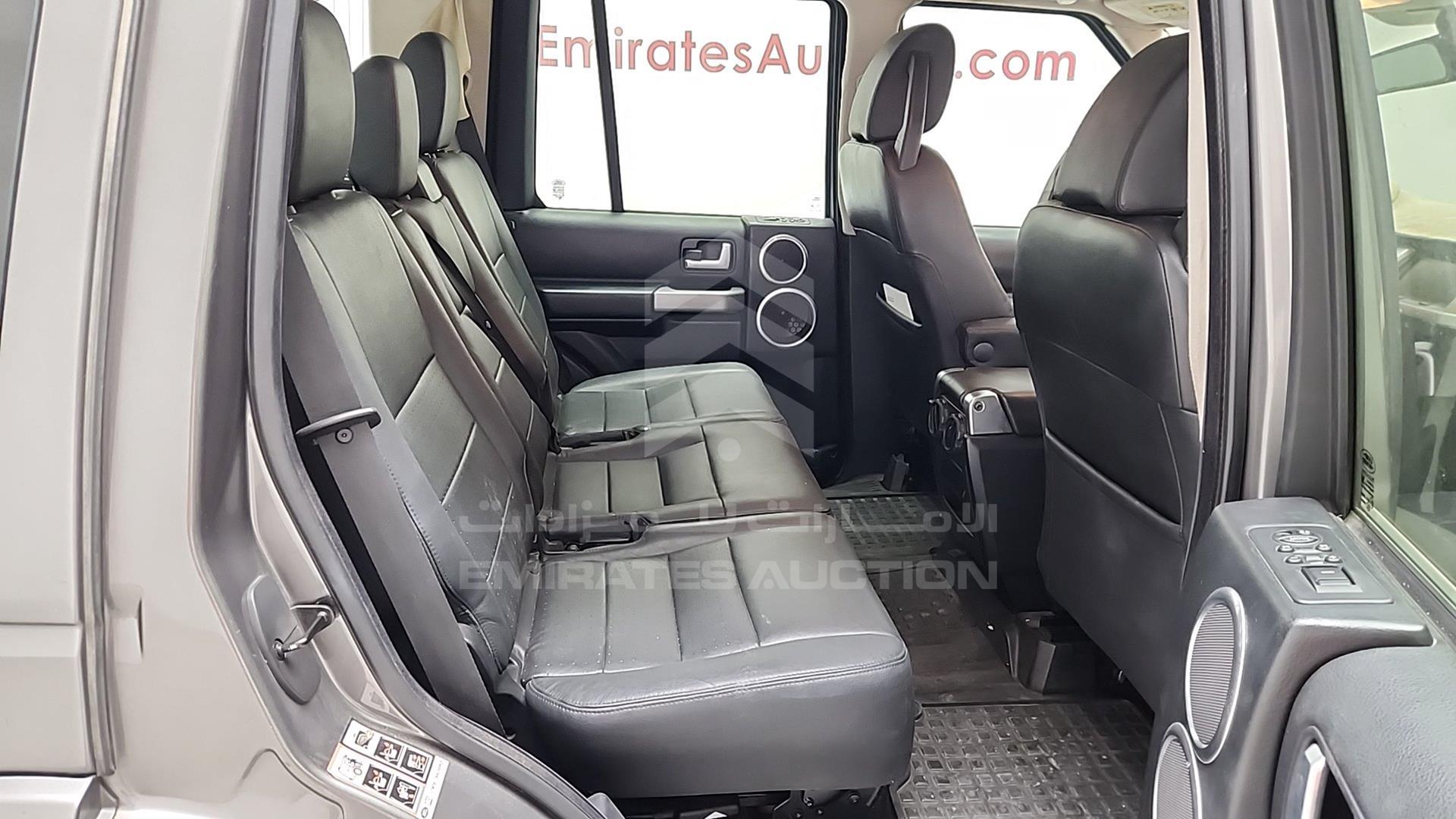 2008 LAND ROVER LR3 VIN: SALLAAA548A472871