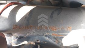 5 Motorbikes — VIN on Frame — Photo 6 — Thumbnail
