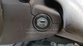 2004 Toyota Camry — Keys — Photo 4 — Thumbnail