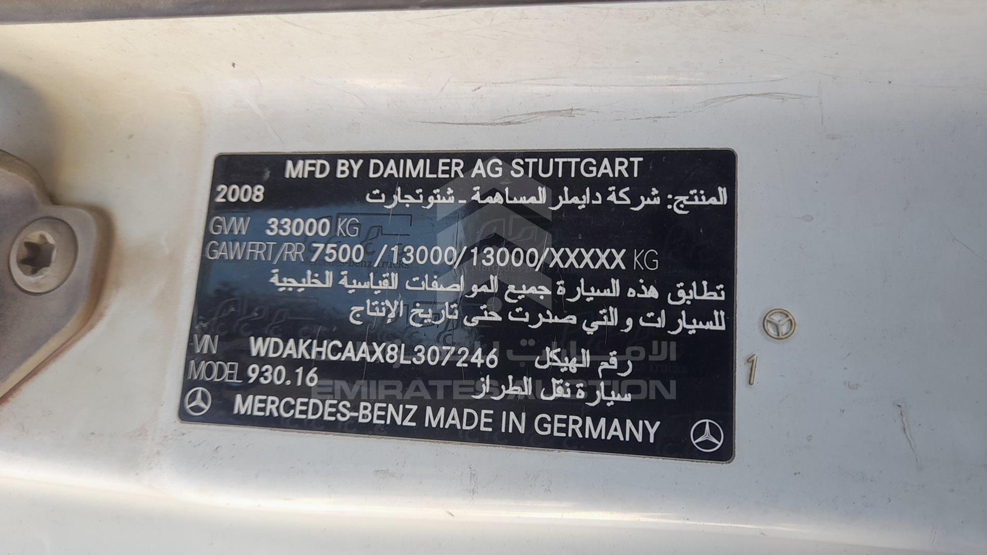 2008 MERCEDES ACTROS VIN: WDAKHCAAX8L307246