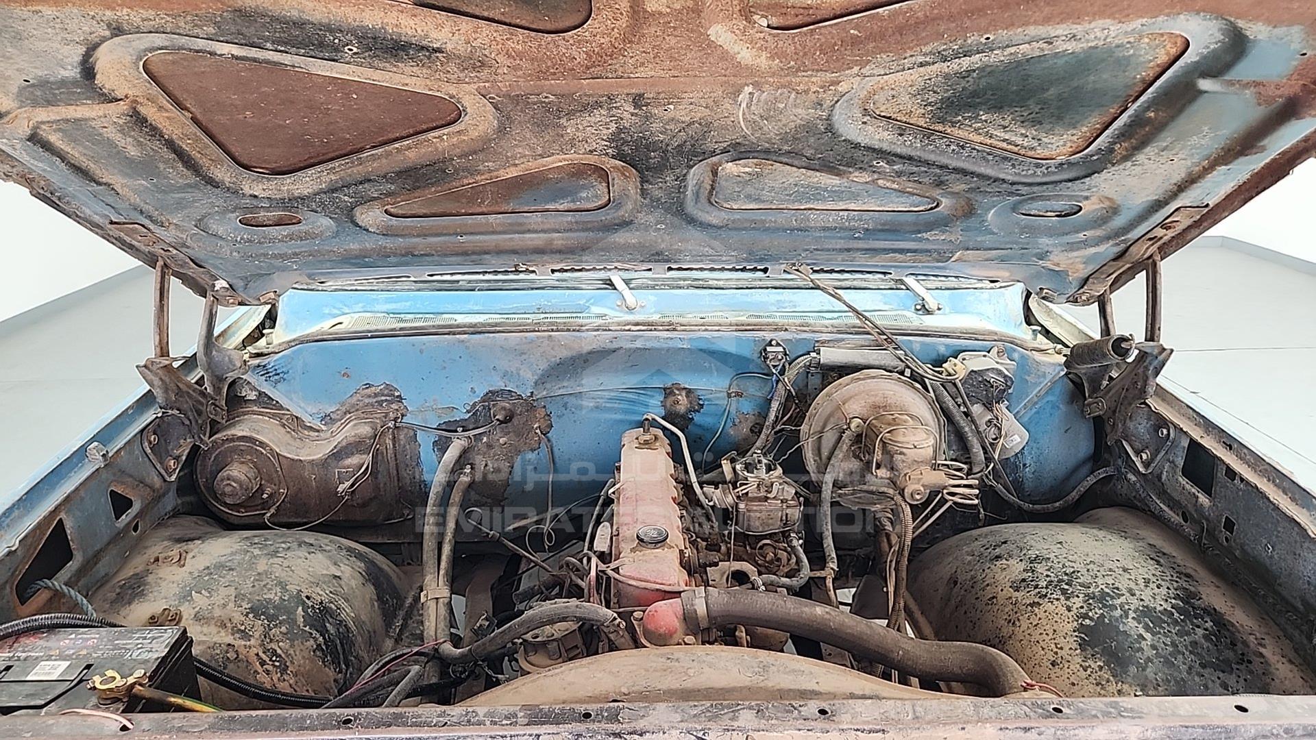 1975 CHEVROLET --- VIN: CCT346B109241
