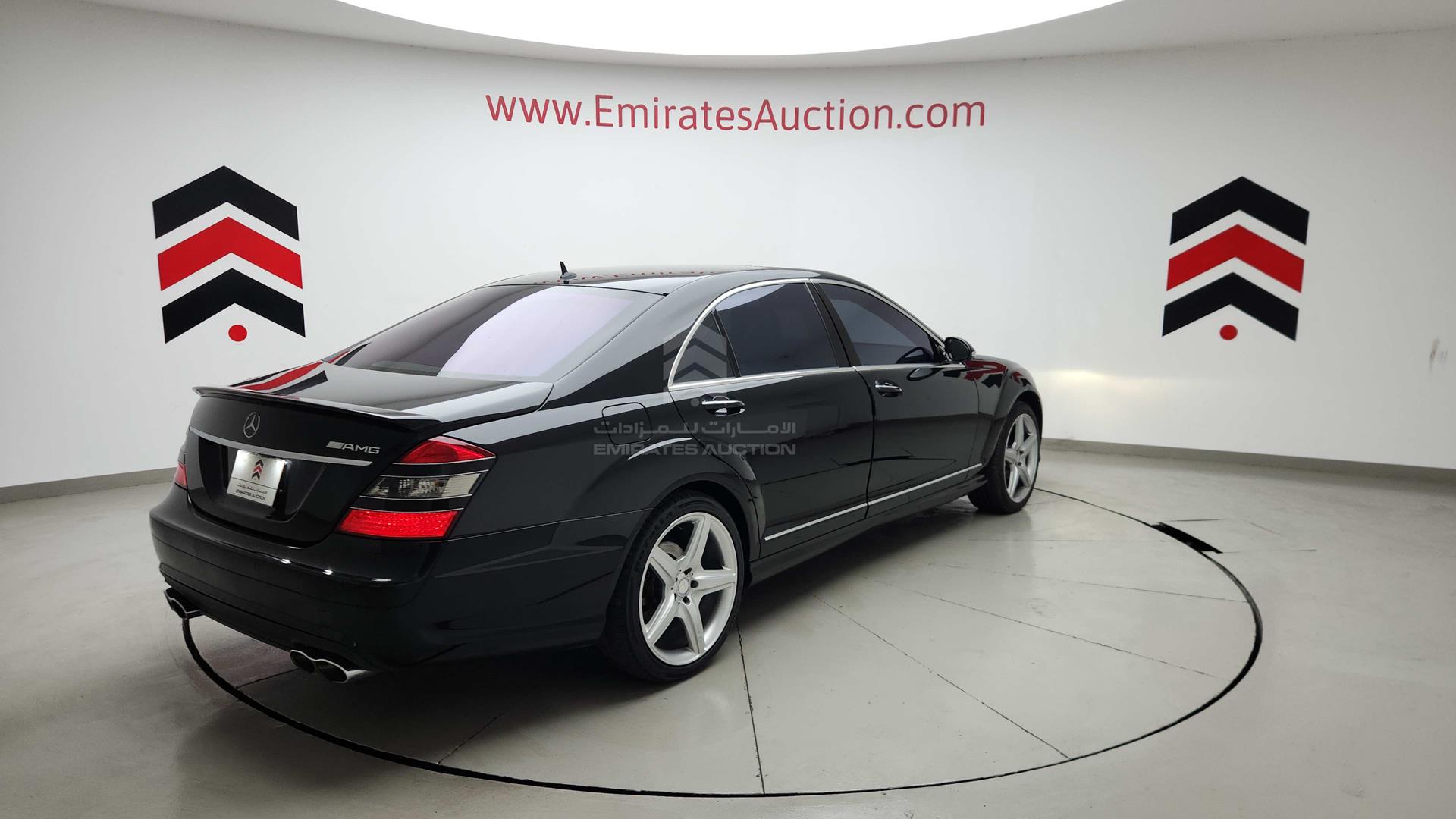 2007 MERCEDES S 550 VIN: WDD2211711A006155