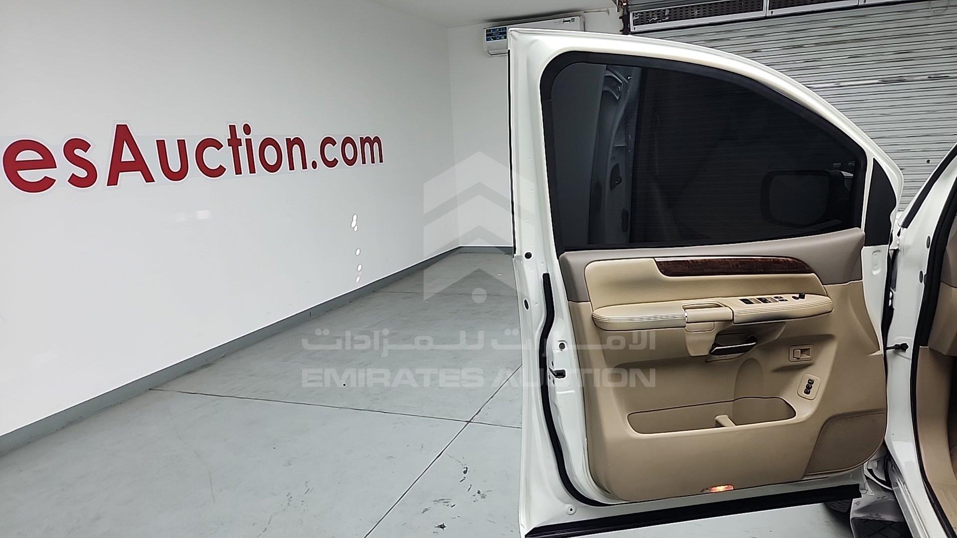 2014 NISSAN ARMADA VIN: 5N1AA0NC4EN610316