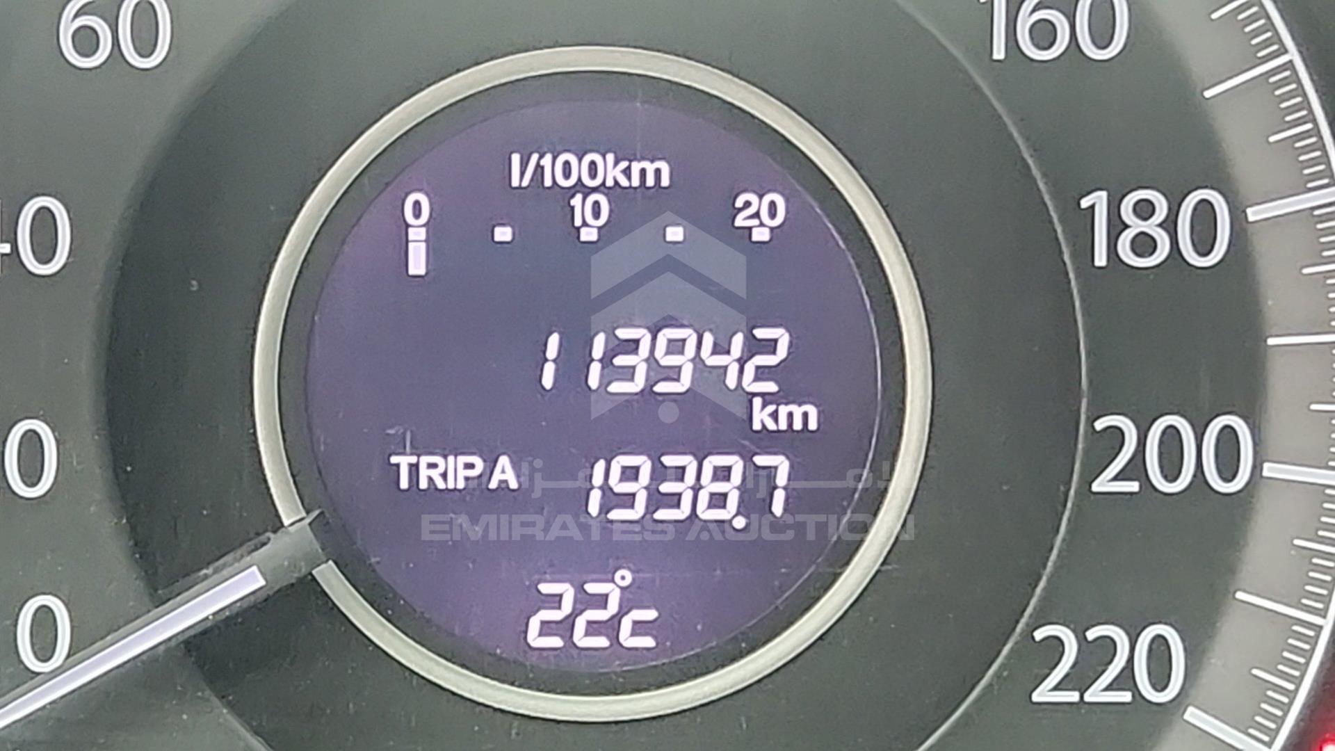 2012 HONDA CRV VIN: 5J6RM4857CL703255