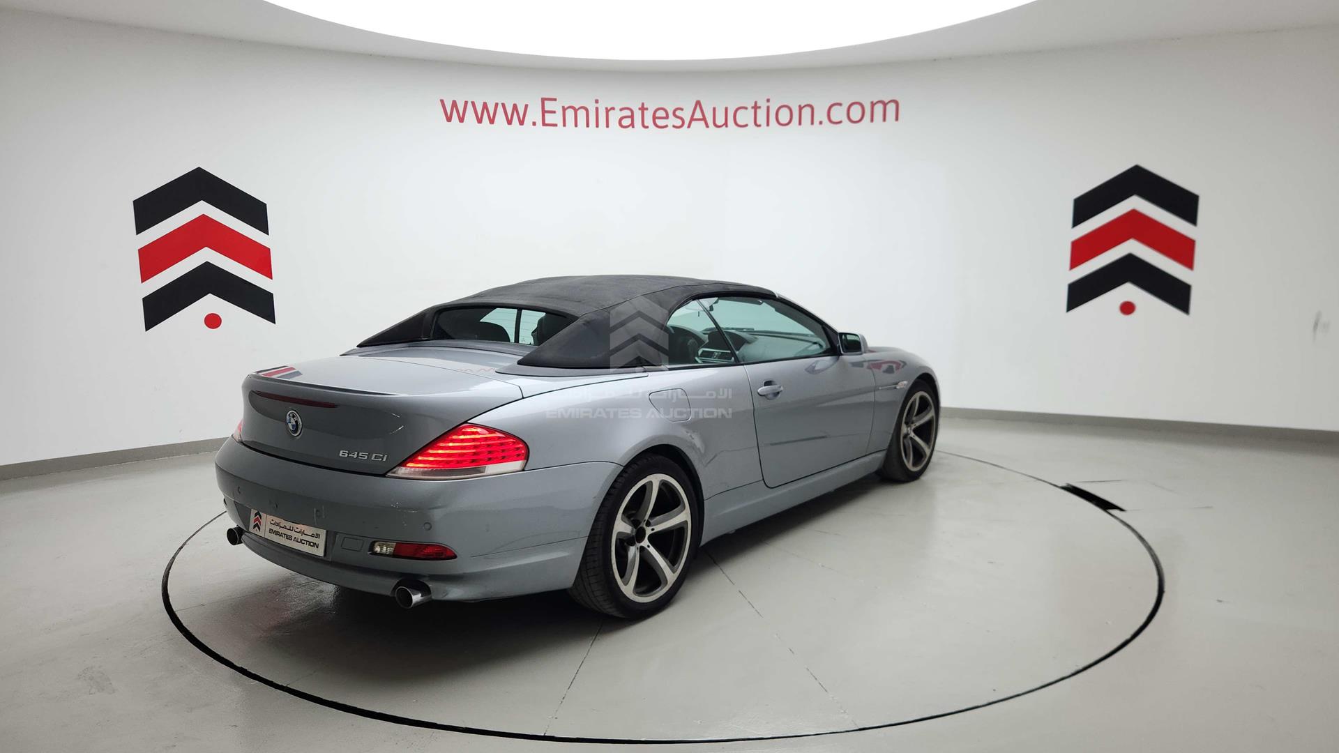 2004 BMW 645 VIN: WBAEK71074B300231