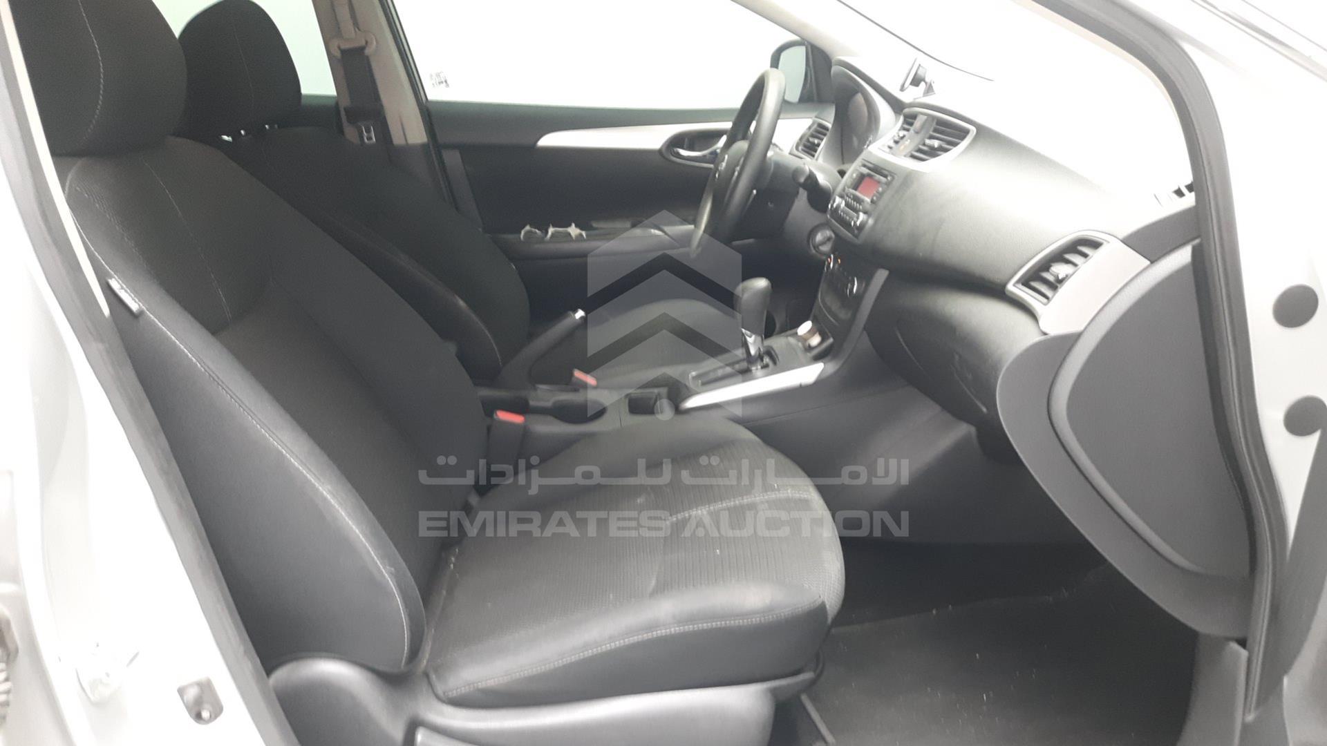 2017 NISSAN SENTRA VIN: 3N1AB7AP2HY272444