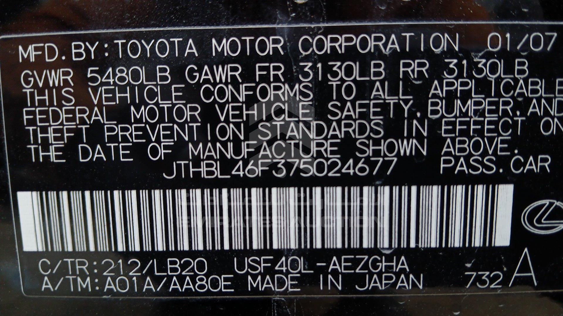 2007 LEXUS LS 460 VIN: JTHBL46F375024677