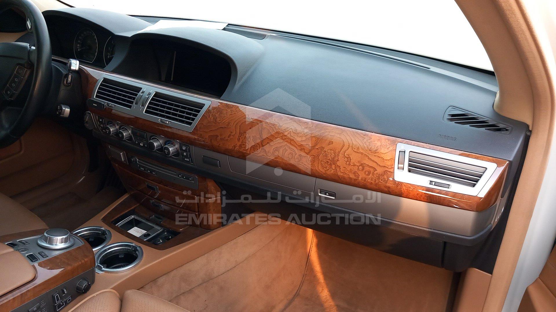 2006 BMW 750LI VIN: WBAHN81016DT18645