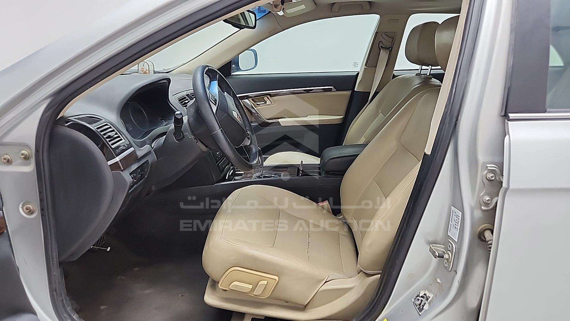 2015 GEELY EC8 VIN: LB37964Z7FJ002501