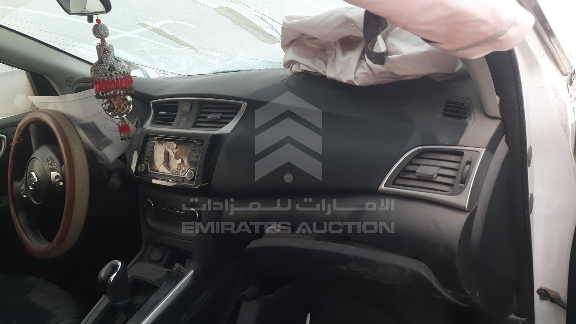 2017 NISSAN SENTRA VIN: 3N1AB7AP1HY267557