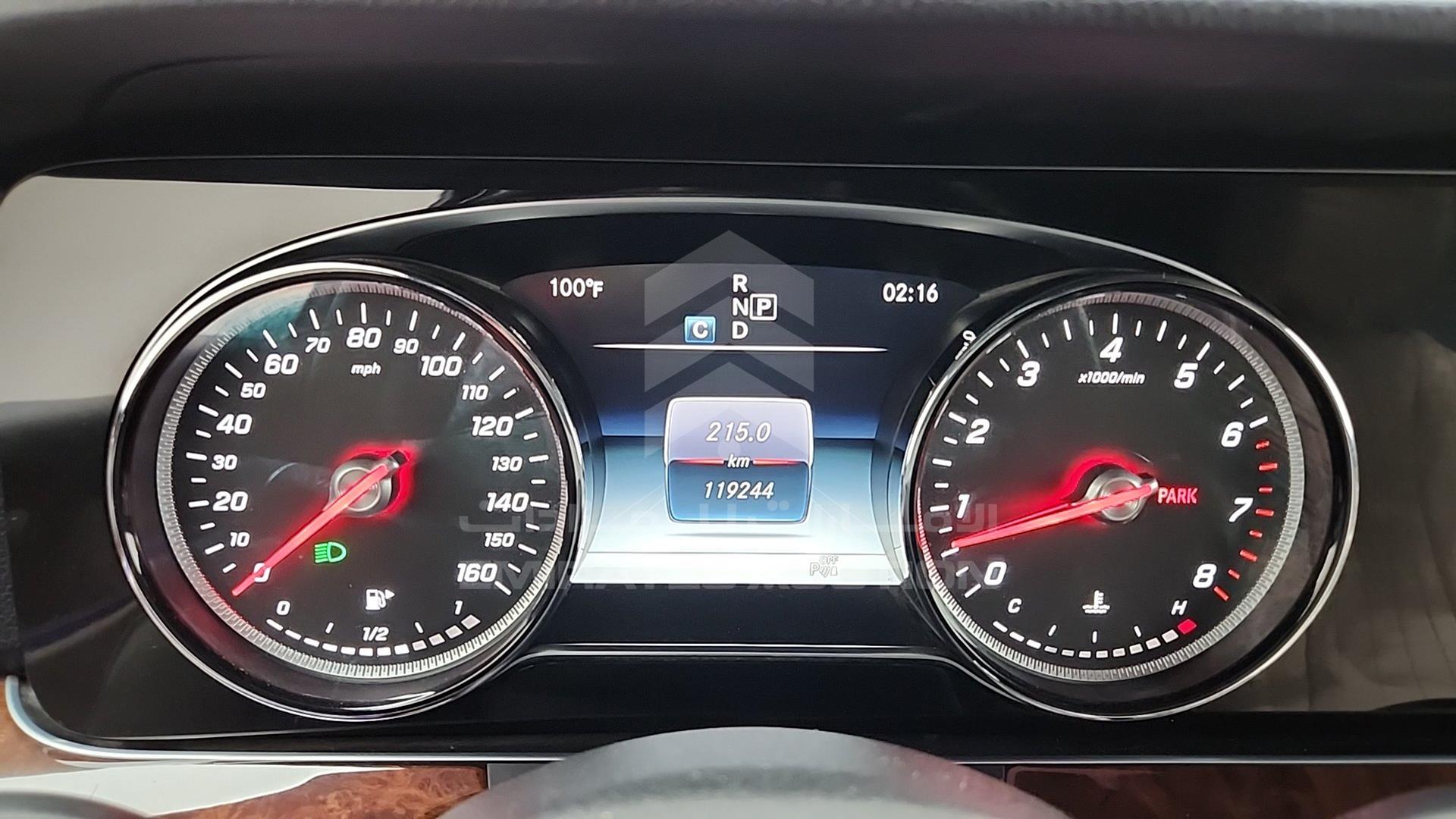 2017 MERCEDES E 300 VIN: WDDZF4JB0HA094129